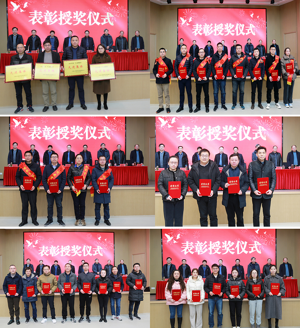 頒獎(jiǎng).jpg